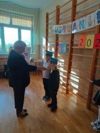 Dzień Edukacji Narodowej